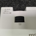1581424-5 Projektor Maxell MP-JW3501
