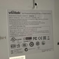 1581429-9 Projektor Vivitek D755WTIR