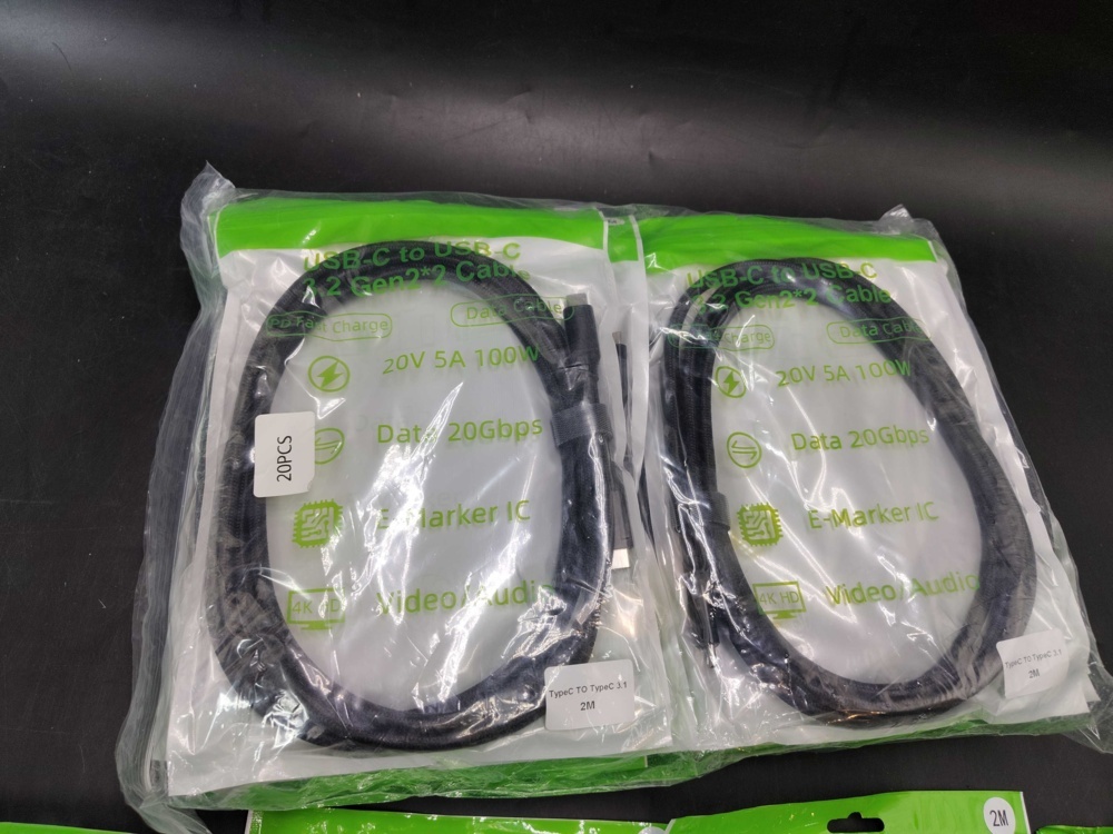 1582436-2 USB-C cables, 24 pcs - USB-C to USB-C, 2 m, 100 W