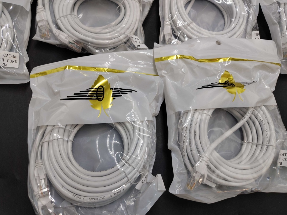 1582439-2 Network cables, 10 pcs - Cat6a UTP, 7 m, white