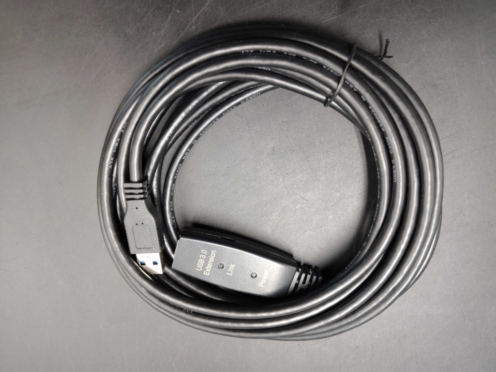 1582458-1 USB extension cables, 11 pcs - USB 3.0, active, 7.5 m