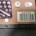 1585605-6 Hylsnyckelsats BSN Tools RS-GCX-TS016 - 16-delar 3/4"
