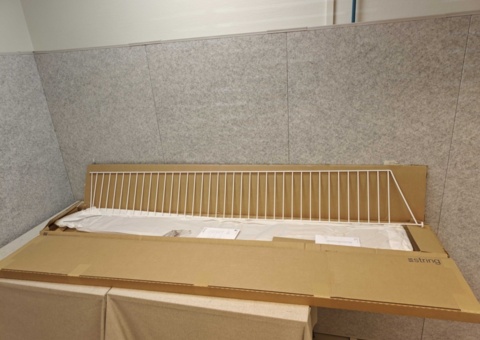 3 white end panels String Floor side panel