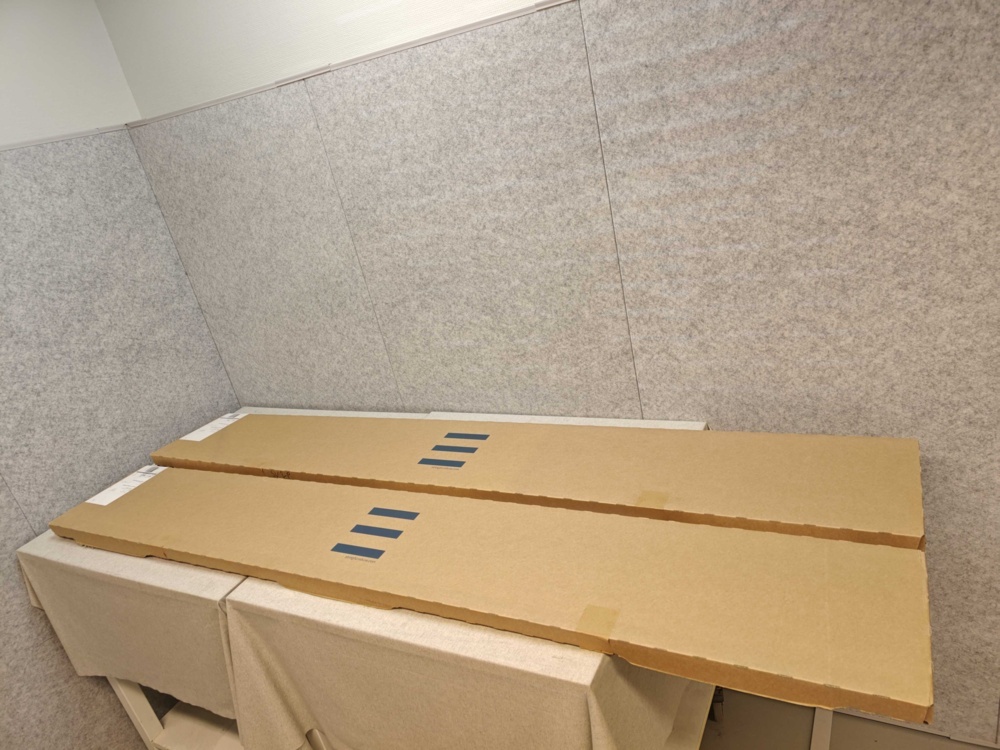 1564887-1 4 black end panels String Floor side panel