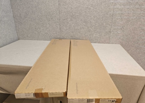 4pcs New String floor side panels in white. 2pcs 2-pack