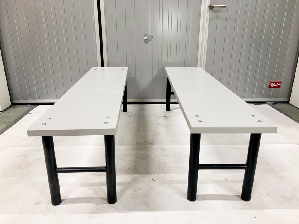 1583495-1 Sittbänkar 2 st - AJ Produkter