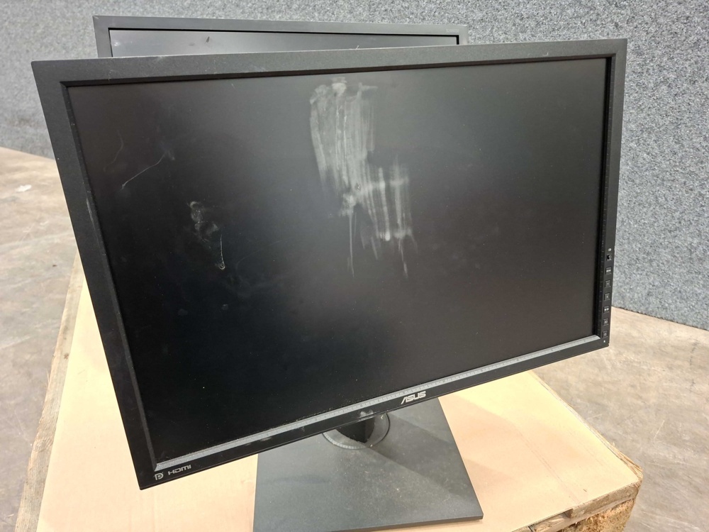 1587482-2 4 computer monitors