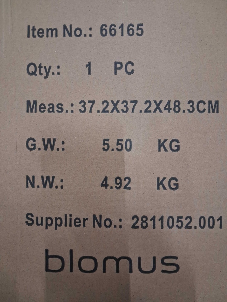 1584918-2 Vedkorg - Blomus
