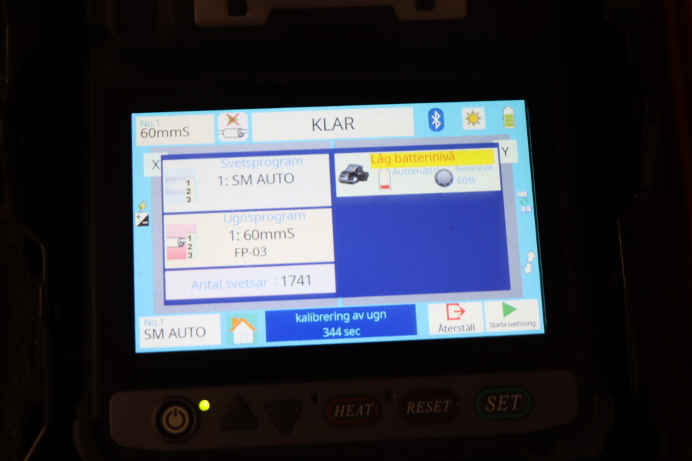 1296119-2 Fibersvets Fujikura 41S