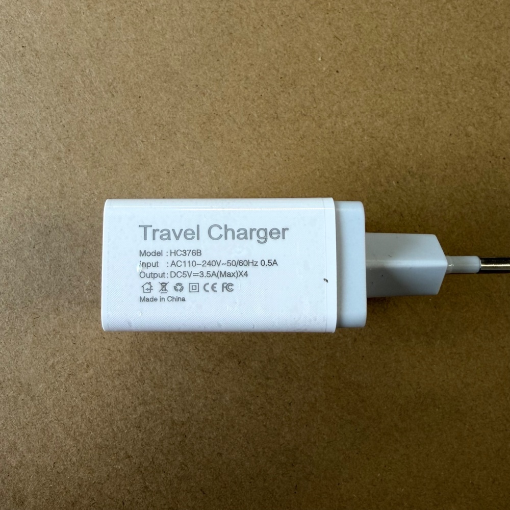 1591483-1 6 pcs Fast Charging USB Wall Adapter 4 Ports Gray - Free Shipping