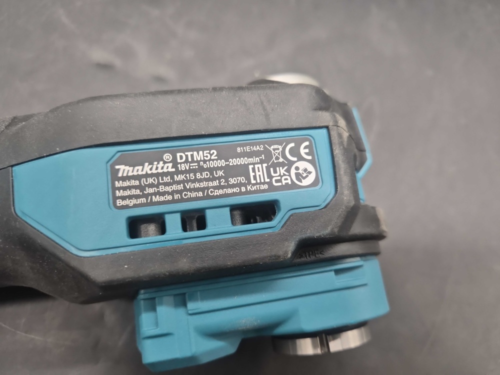 1591609-2 Multiverktyg, 1 st - Makita DTM52, 18 V