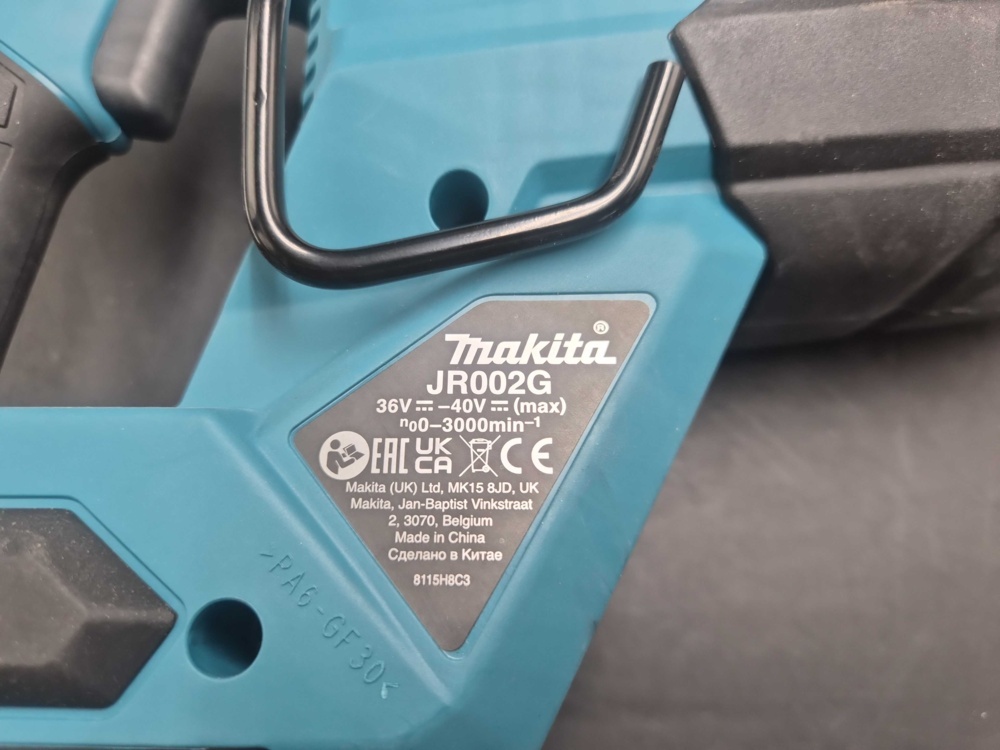 1591612-2 Tigersåg, 1 st - Makita JR002G, 40 V max