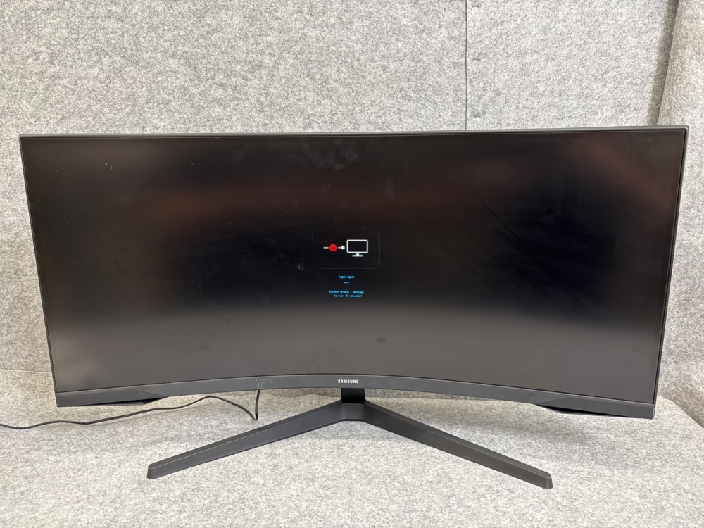 1545890-2 Datorskärmar 27-34" (Samsung/MSI)