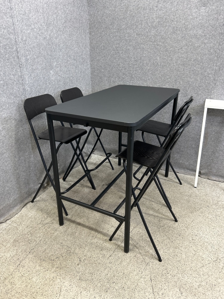 1546290-1 Bar stools 4 pcs and bar table