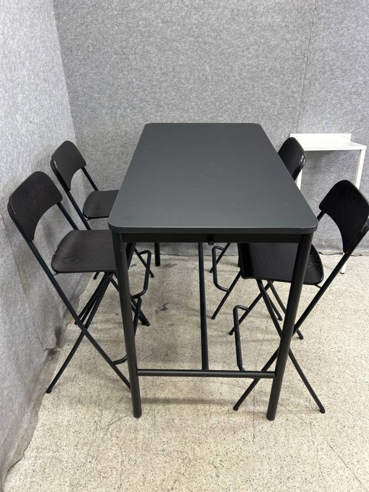 1546290-2 Bar stools 4 pcs and bar table