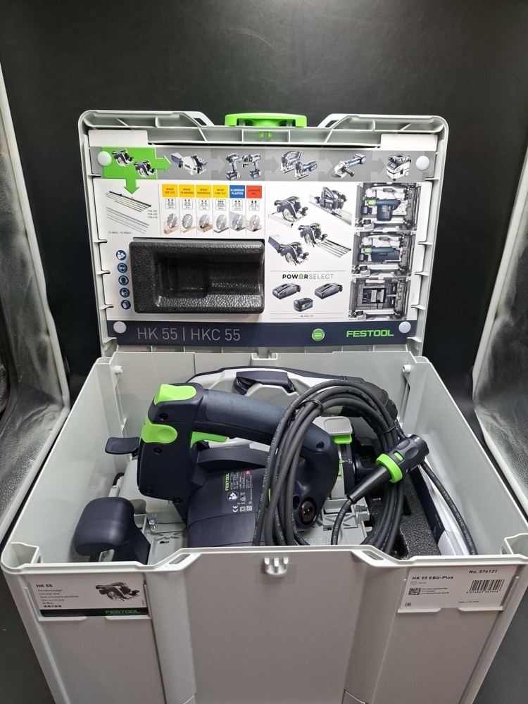 1593132-2 Cirkelsåg - Festool HK 55 EBQ-Plus, nätdrift