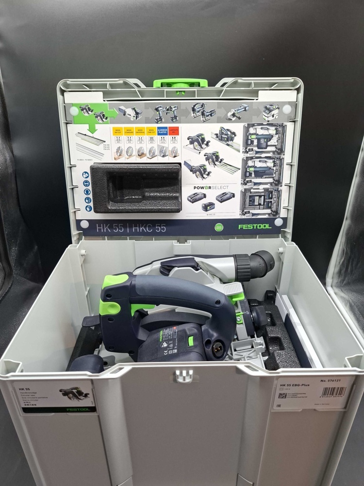 1593133-2 Cirkelsåg - Festool HK 55 EBQ-Plus, nätdrift