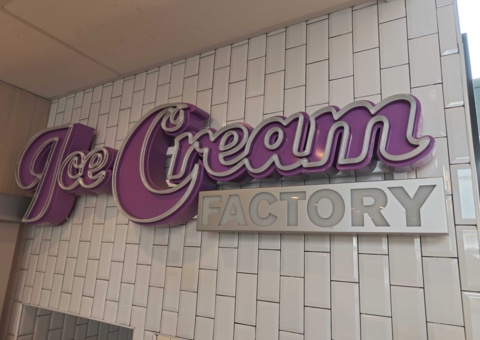 Ice Cream Factory Sign