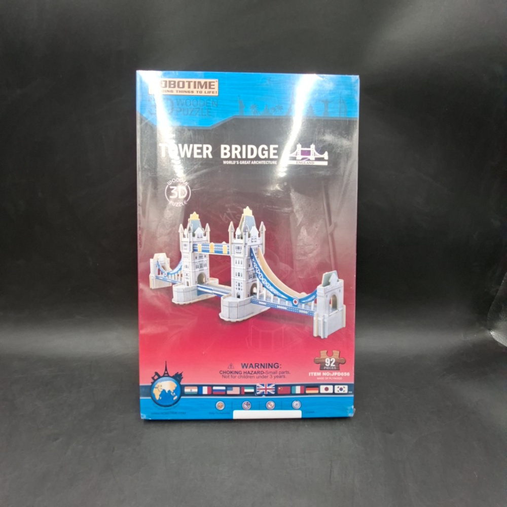 1593523-2 3D-pussel, 2 st - Robotime, Tower Bridge och Eiffeltornet
