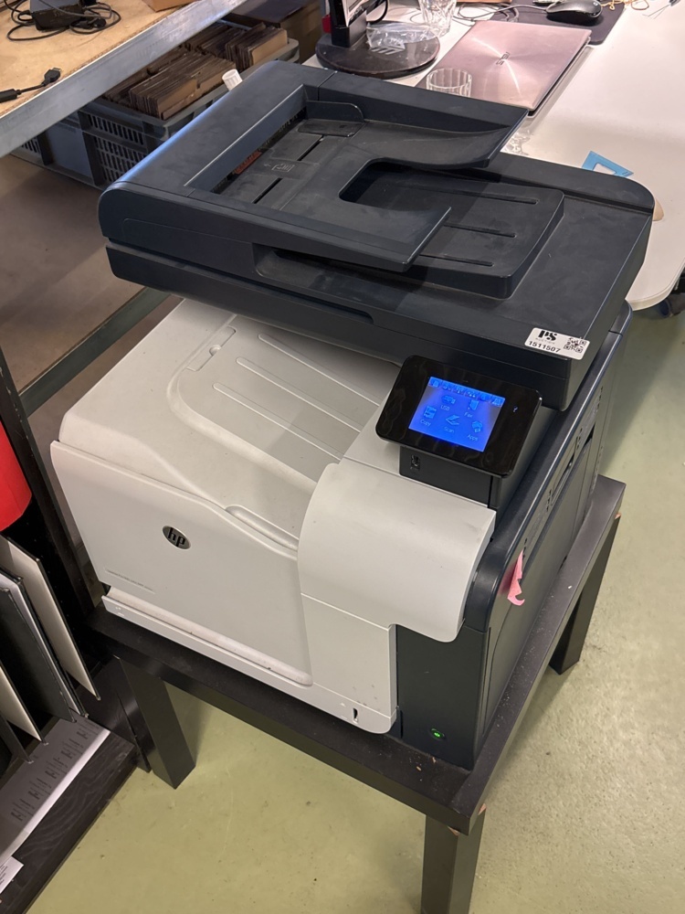 1511507-1 Multifunction printer - HP LaserJet Pro 500 Color MFP M570dw