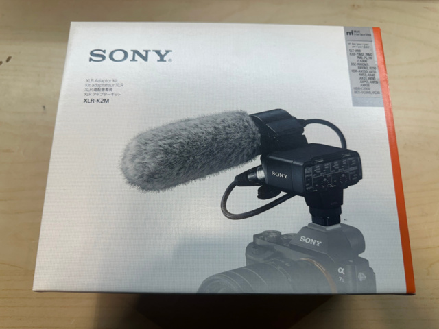 1571322-2 Videokamera Sony FDR-AX100E med tillbehör