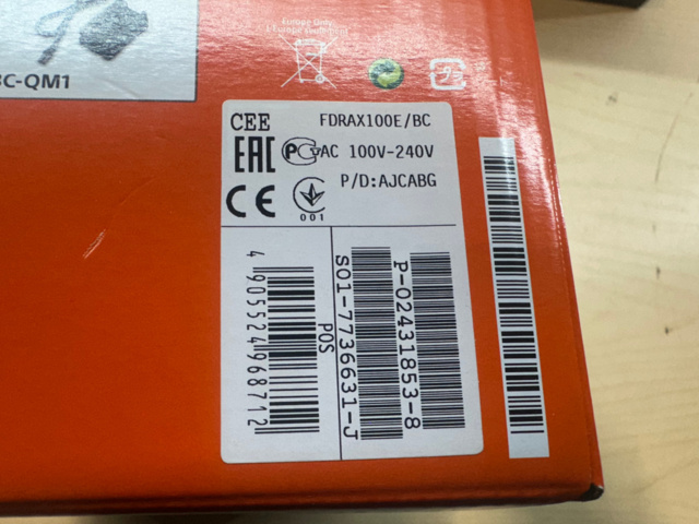 1571322-8 Videokamera Sony FDR-AX100E med tillbehör