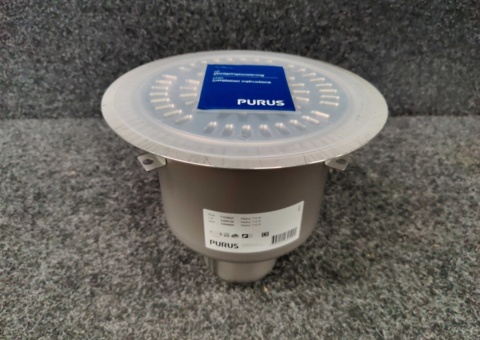 Golvbrunn Purus Heavy 110 RF botten