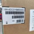 1595990-7 Inomhusmodul Luft/Vatten Panasonic WH-ADC0316M9E8AN3