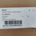 1595990-8 Inomhusmodul Luft/Vatten Panasonic WH-ADC0316M9E8AN3