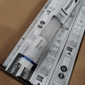 1595999-7 40 st LED-lysrör Philips MAS LEDtube 600mm HO 8W840 T8 8W