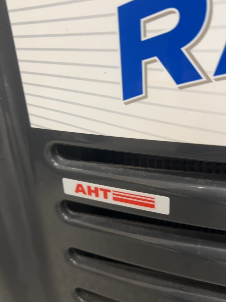 1540059-2 Dryckeskyl - AHT Cooling Systems B 910