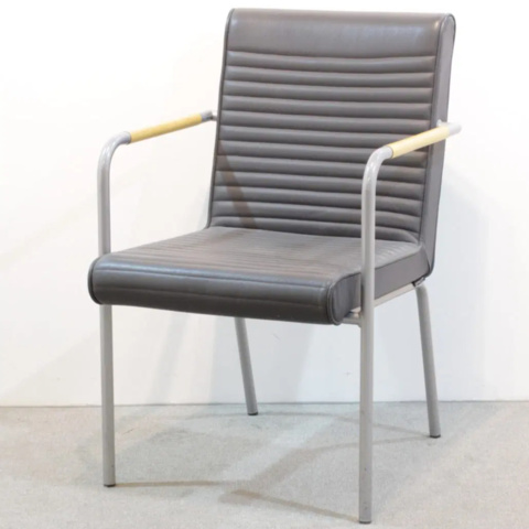 1596652-1 Stol Offecct Quilt Grått skinn 4 stycken