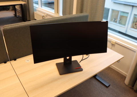 Skärm curved 34 tum Lenovo ThinkVision 64AEGAR1WW