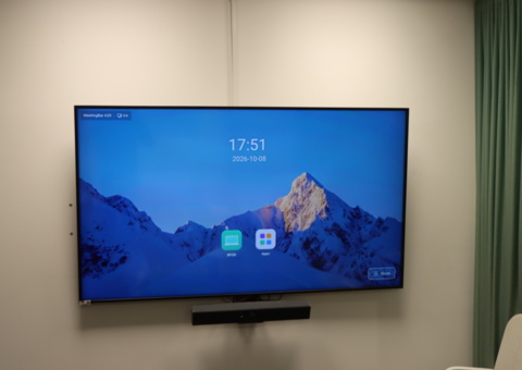 TV 75 tum Samsung