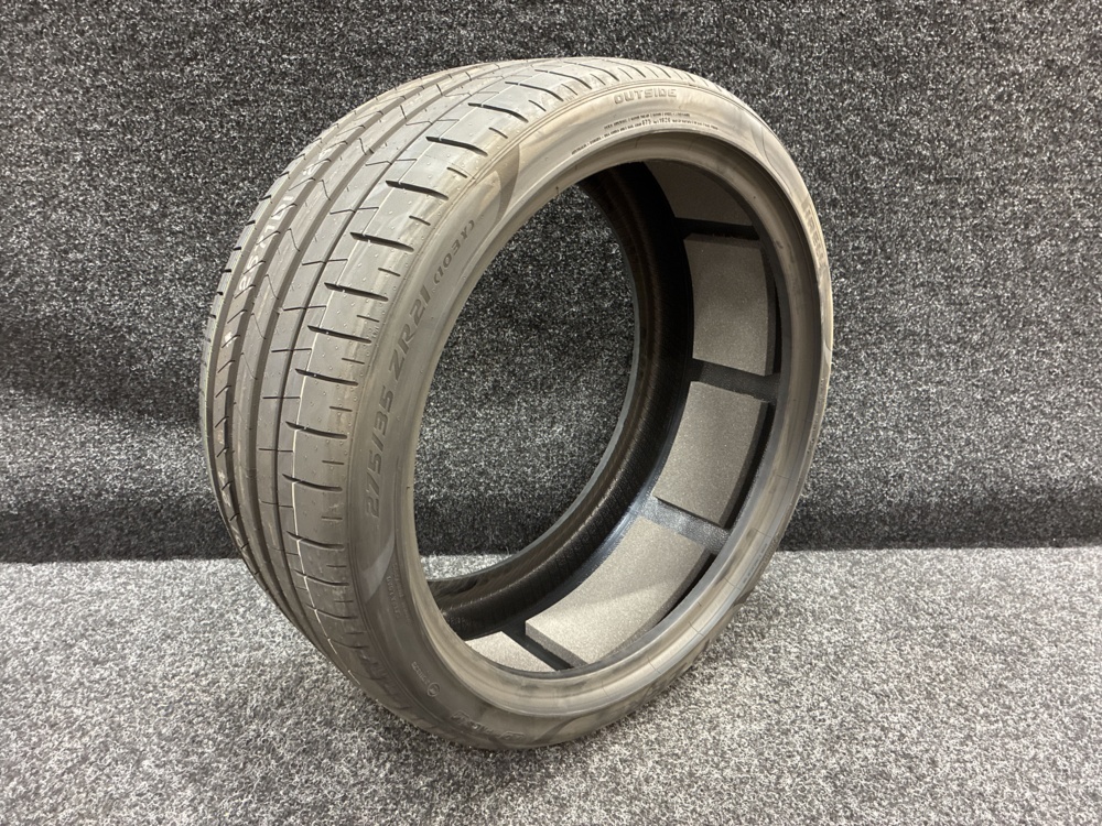 1597155-1 4 pcs Summer tires Pirelli P Zero 275/35 ZR21