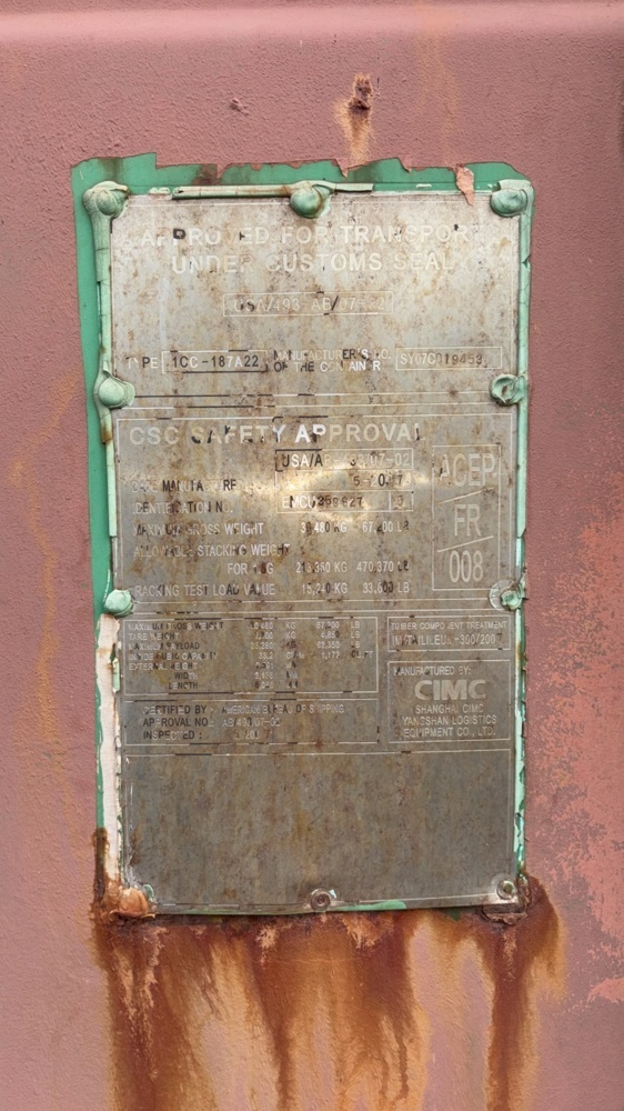 1597229-2 20-fots container – EMCU3598275