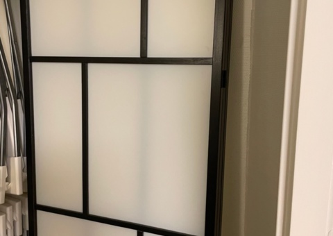 3-part screen wall