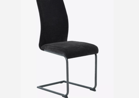 4 pcs Folding chairs / Dining chairs WERNER XXXLutz - anthracite