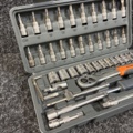 1597567-5 Verktygsset i ett 46-delar fodral. Bigstren 26844