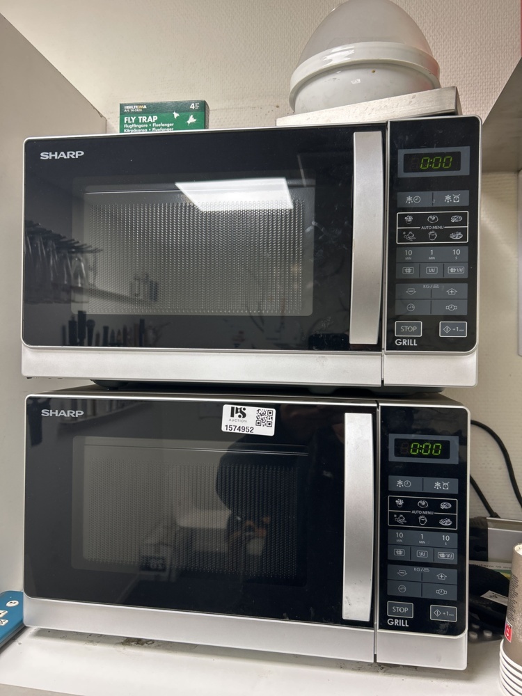1574952-1 Microwave ovens 2 pcs – Sharp R-642
