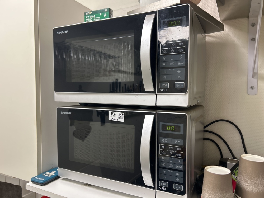 1574952-2 Microwave ovens 2 pcs – Sharp R-642