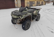 1484614 Can-Am Outlander 570 MAX PRO -2019