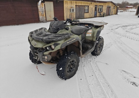 Can-Am Outlander 570 MAX PRO -2019
