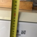1545104-8 Kyl/frys - Electrolux ERD1842
