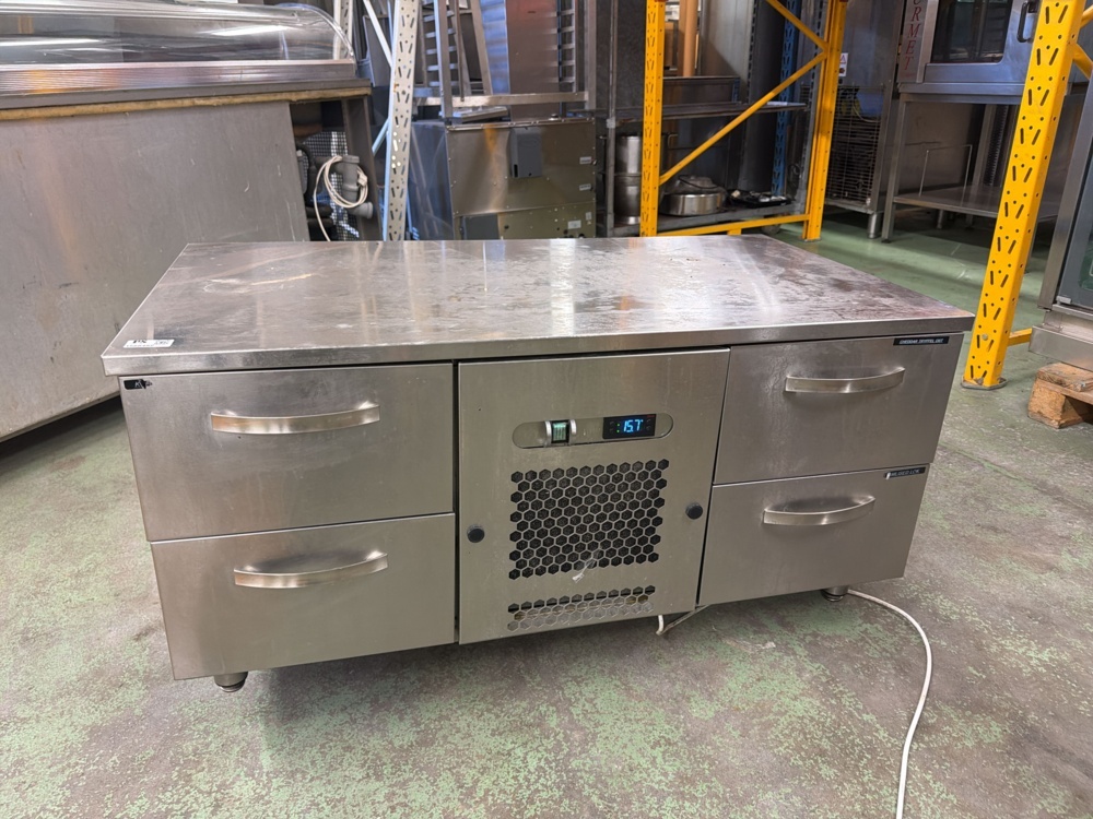 1566482-1 Grillkylbänk - Inox Baltic VK