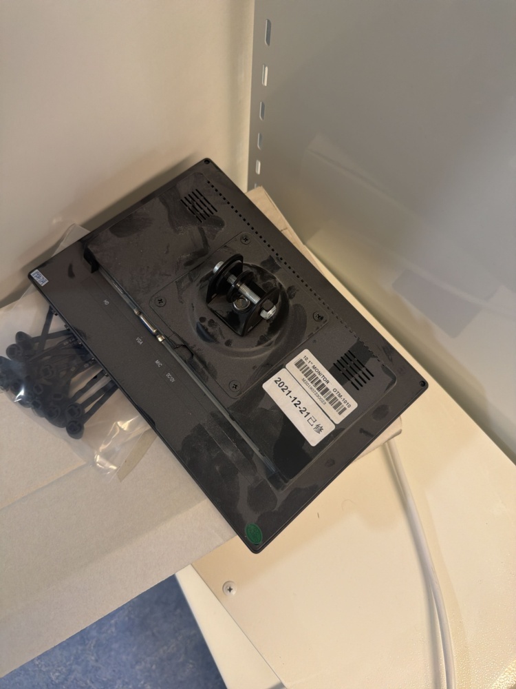 1594744-2 Key system with screen and key box - PAAM Systems