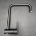 1601775-1 Köksblandare - Tapwell RIN980, mattsvart