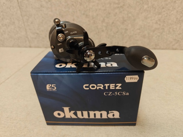 1485824-1 Multirulle Okuma Cortez CZ-5CSa
