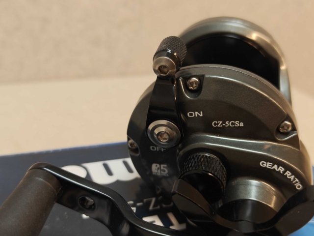1485830-6 Multirulle Okuma Cortez CZ-5CSa