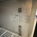 1458526-3 Barkyl / flaskkyl – NCS NC 865 H – 2 glasdörrar – 200 liter